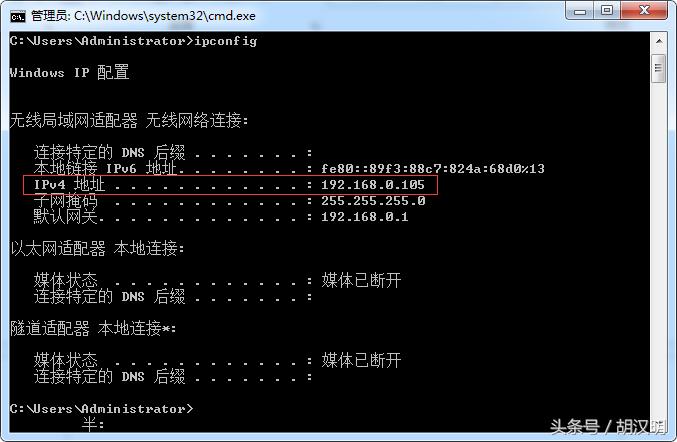 如何添加打印机无线打印功能,办公室打印机共享设置