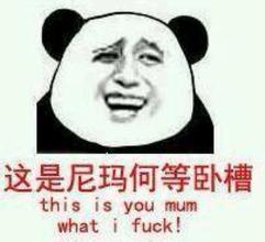 为什么用倩碧黄油脸会有点火辣辣,倩碧黄油会让皮肤过敏吗