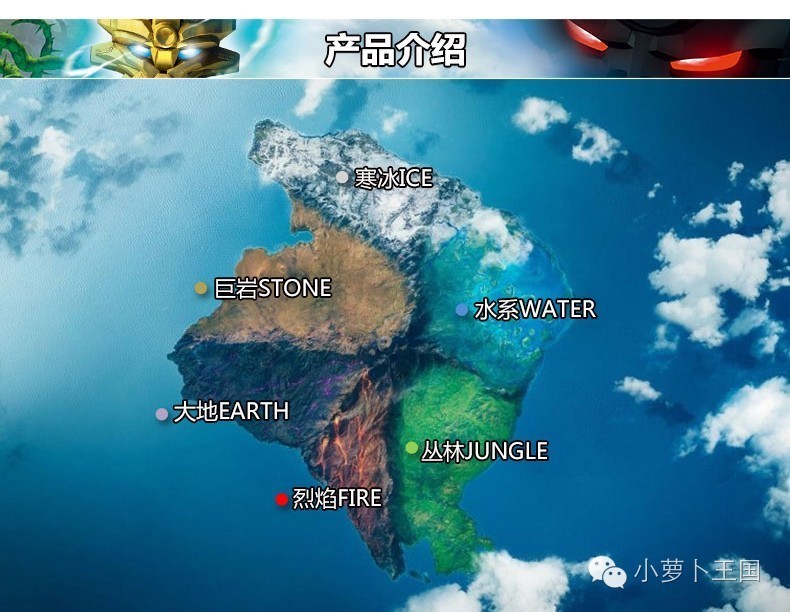 鐢熷寲鎴樺＋鐔斿博宸ㄥ吔,鐢熷寲瀵掑啺鎴樺＋