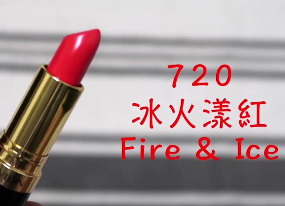 超级显白最近很火的口红,哪个牌子口红巨显白