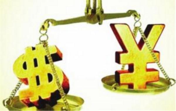 人民币贬值对老百姓好还是坏,人民币对美元贬值意味着什么