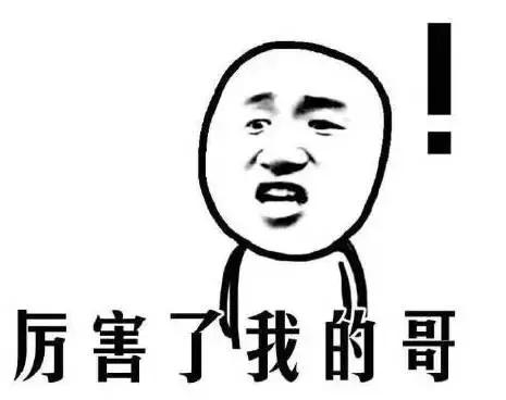 上海地铁79号线列车图,地铁18号线最新时间表