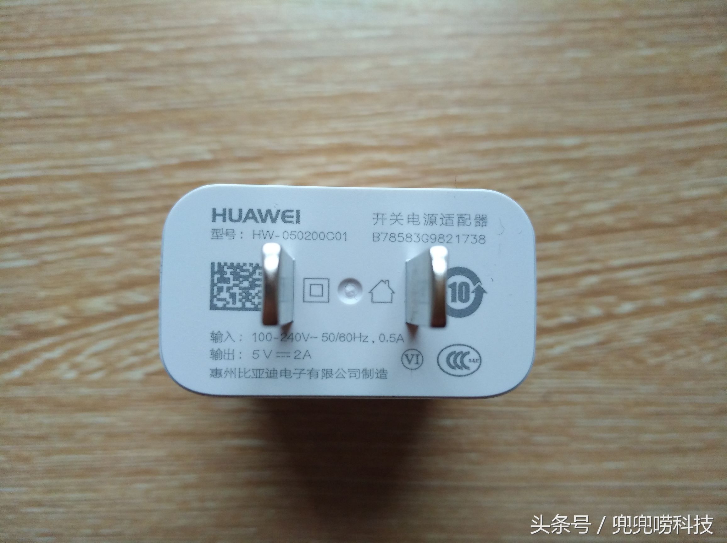 美不可言,美不可言完整视频