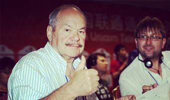 陕西西安大数据,西安大数据