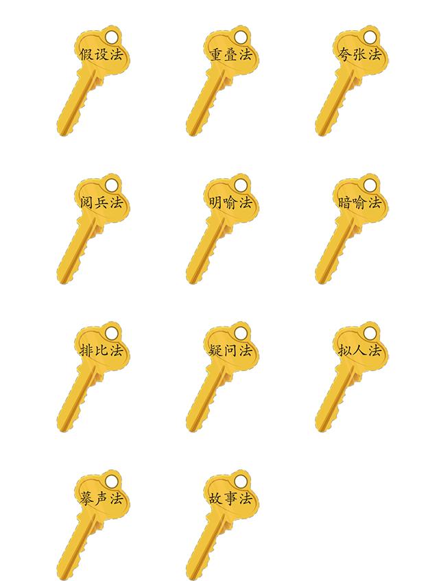 儿童诗歌大全写老师,学习儿童诗歌的最好方法