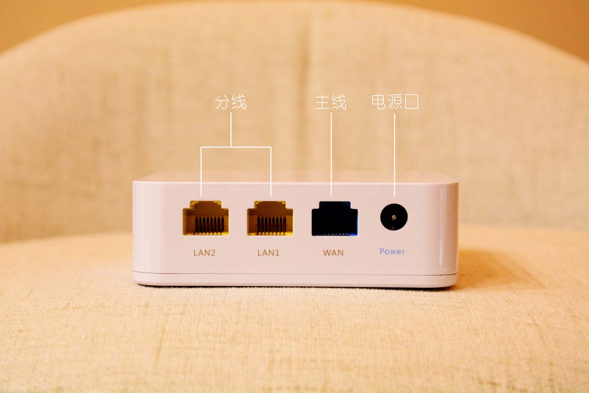 上网赚钱路由器,上网不花钱的路由器