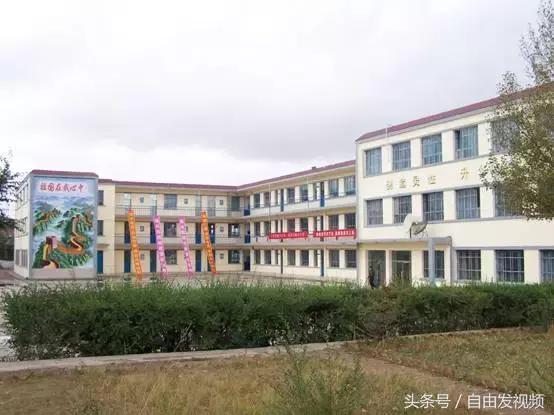 包头的历史有哪些,包头最长校史的高中