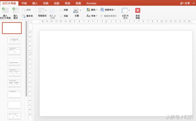 ppt怎么设置图片背景透明,ppt制作背景怎么设置
