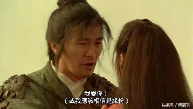 比冷淡更可怕的是爱无能,比爱无用更残酷的是爱无能