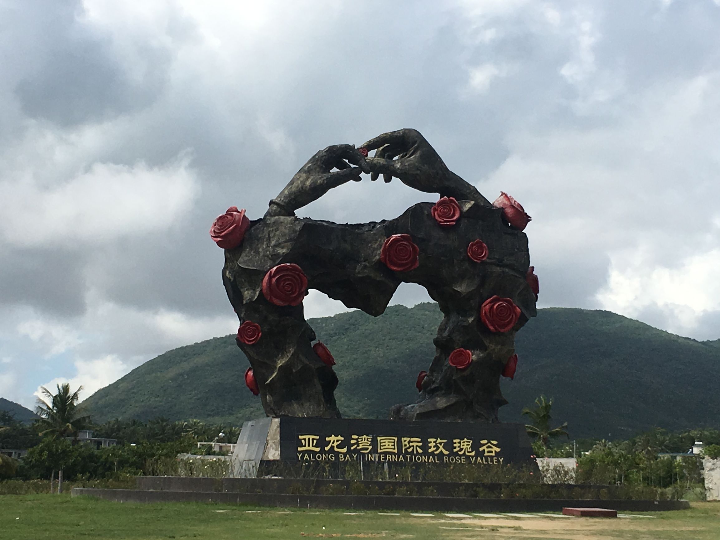 三亚一个来了就不想再来的城市,三亚来了就不想走的城市