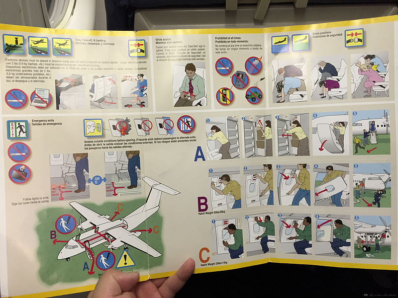 美联航头等舱：欧若拉女神眷顾之旅