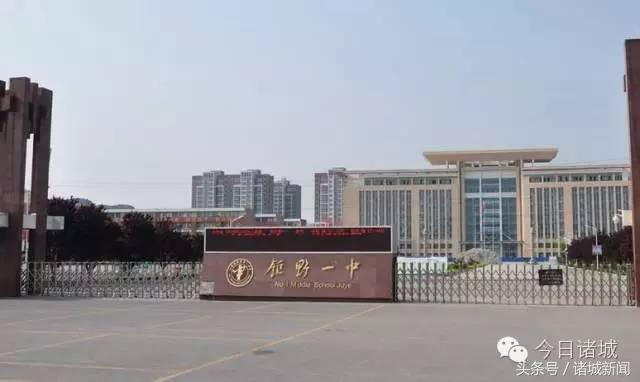 诸城市中学排名最新,全国百强县诸城排名