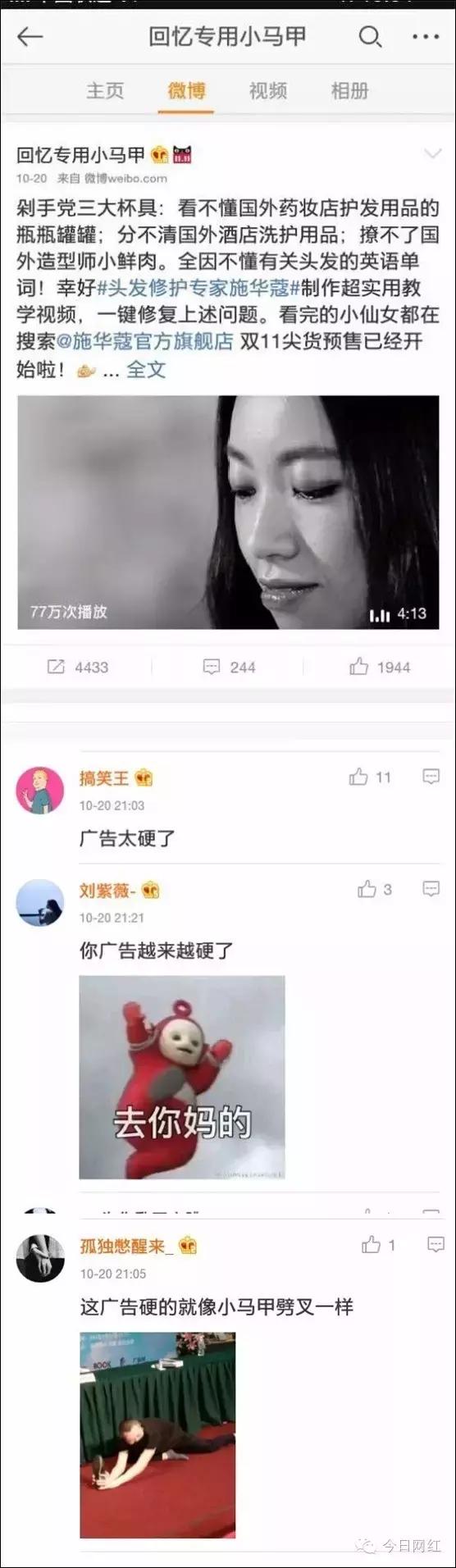 璁哄箍鍛婃垜鍙湇娉板浗鍙ｇ孩,鍑ゅ浠ｈ█骞垮憡