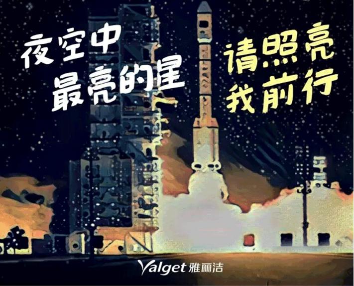 一个默默写段子的化妆品牌，简直是广告段子手！