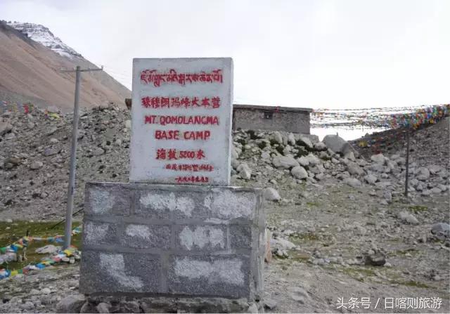 西藏藏北旅游攻略,日喀则攻略