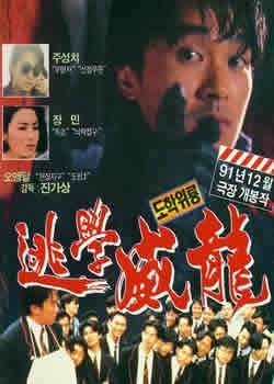 网上疯传的时日明星，下面的他，大家还记得吗？