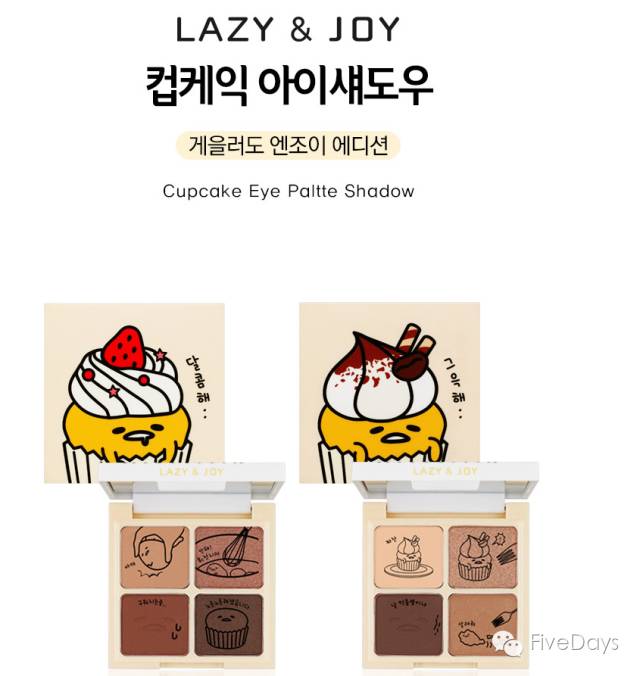 种草奶奶眼影,平价好看不超过20块的眼影