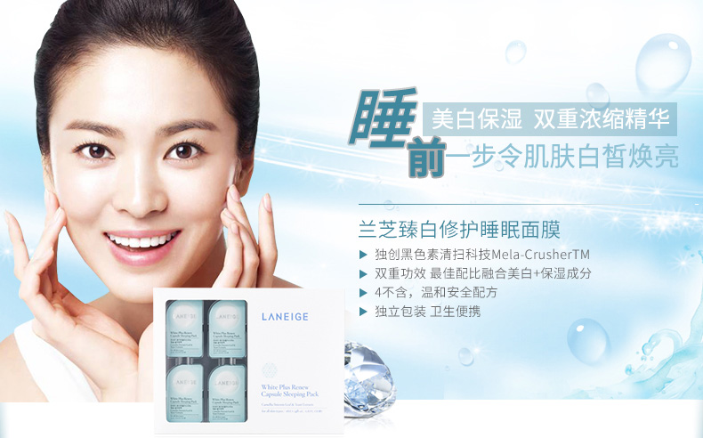 使用去黑头贴的正确方法,怎样自制有效去黑头贴