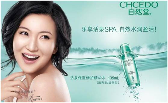 中国有zara吗,中国可以用zara吗