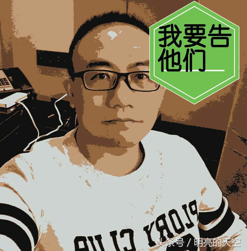 卫生巾、男士及拍照——我要告他们！