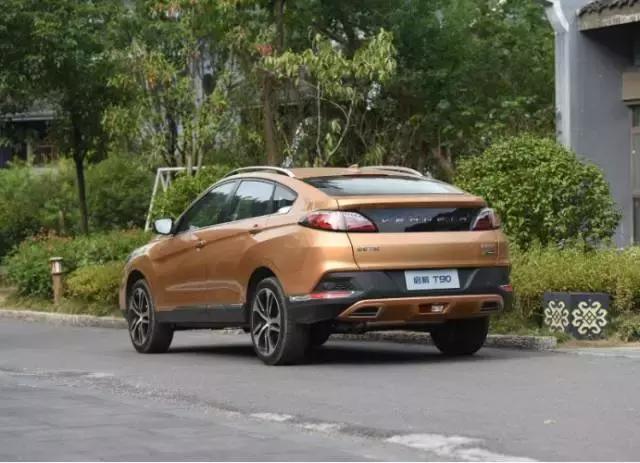 惊艳智领轿跑suv启辰t90,启辰t90到底怎样