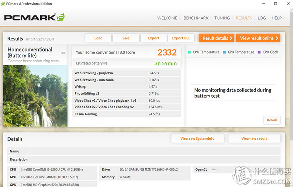 lgdisplaynanoips面板,联想yoga710什么尺寸