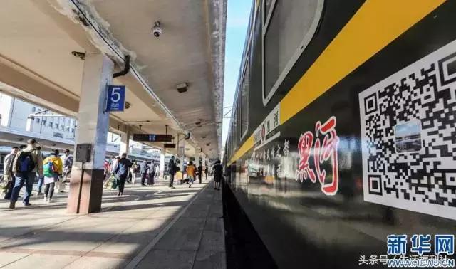 什么能够代表哈尔滨,哈尔滨代表人