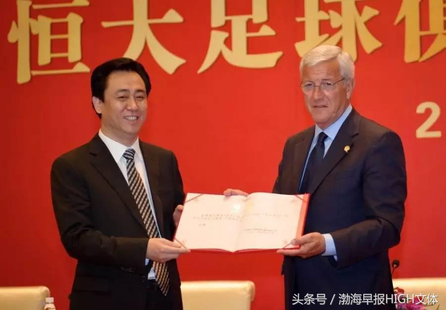 里皮接手国足有什么后果,为什么国足要给教练钱