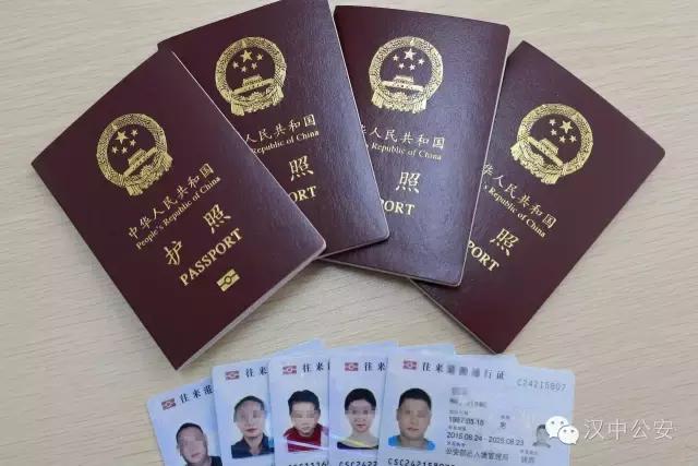 护照被孩子涂画,护照被涂了怎么补救