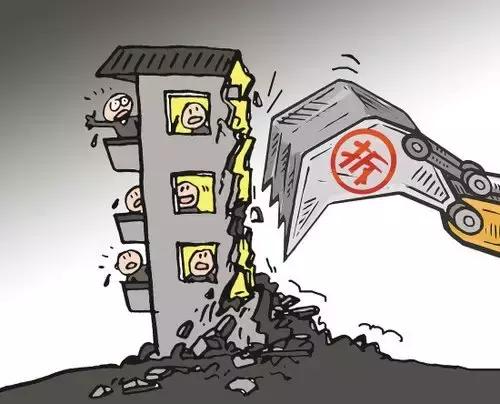 土地还没征收就被施工怎么办,土地已出让还未建房征用怎么补偿