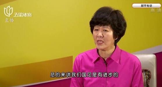 脑子瓦特了?记者居然让郎平执教国足郎平这回答算仁至义尽了吧