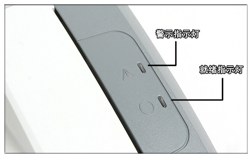 hp经典黑白激光打印机1020,惠普激光打印1106和1020哪款好