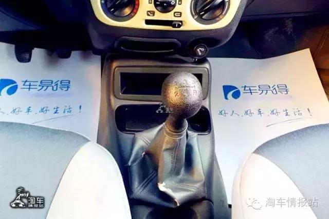 菲亚特2014款二手车自动多少钱,二手车3万左右菲亚特