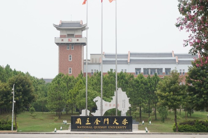 被人遗忘的海岛地图,被遗忘的岛究竟讲述了什么