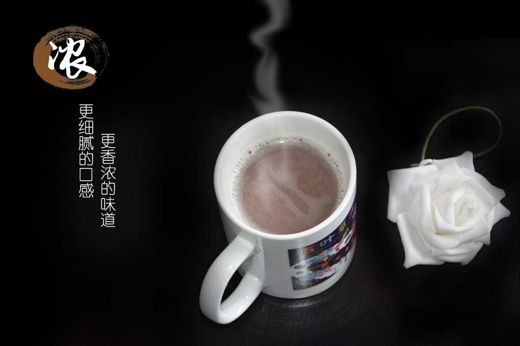 给家人最好的呵护—海尔小厨师PB-F012H破壁机测评