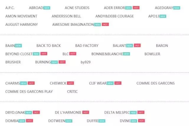 双十一购物网站哪个好,双十一哪个购物平台比较好
