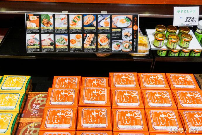 酷ma萌陪伴机器人熊本熊,酷ma萌和熊本熊