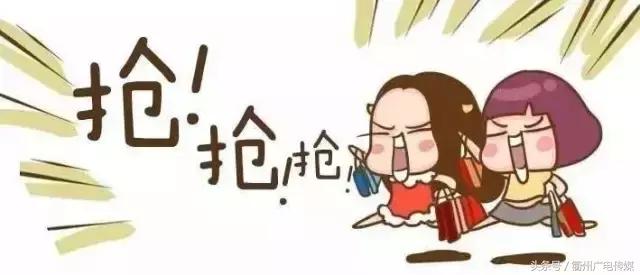 你买的“国际名牌”，原来是开化出口！