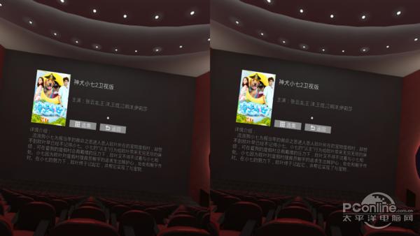 英菲克inphic键盘v680,inphic英菲克i7四核