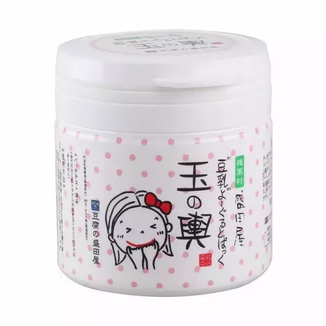 补水保湿面膜正品销量第一,全网销量最好的补水面膜