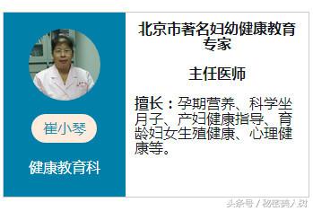 实用贴产后42天，到底查些啥？