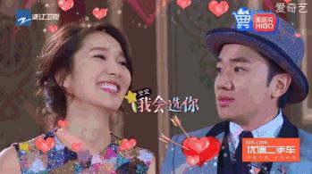 做奶爸,做奶爸后逆袭