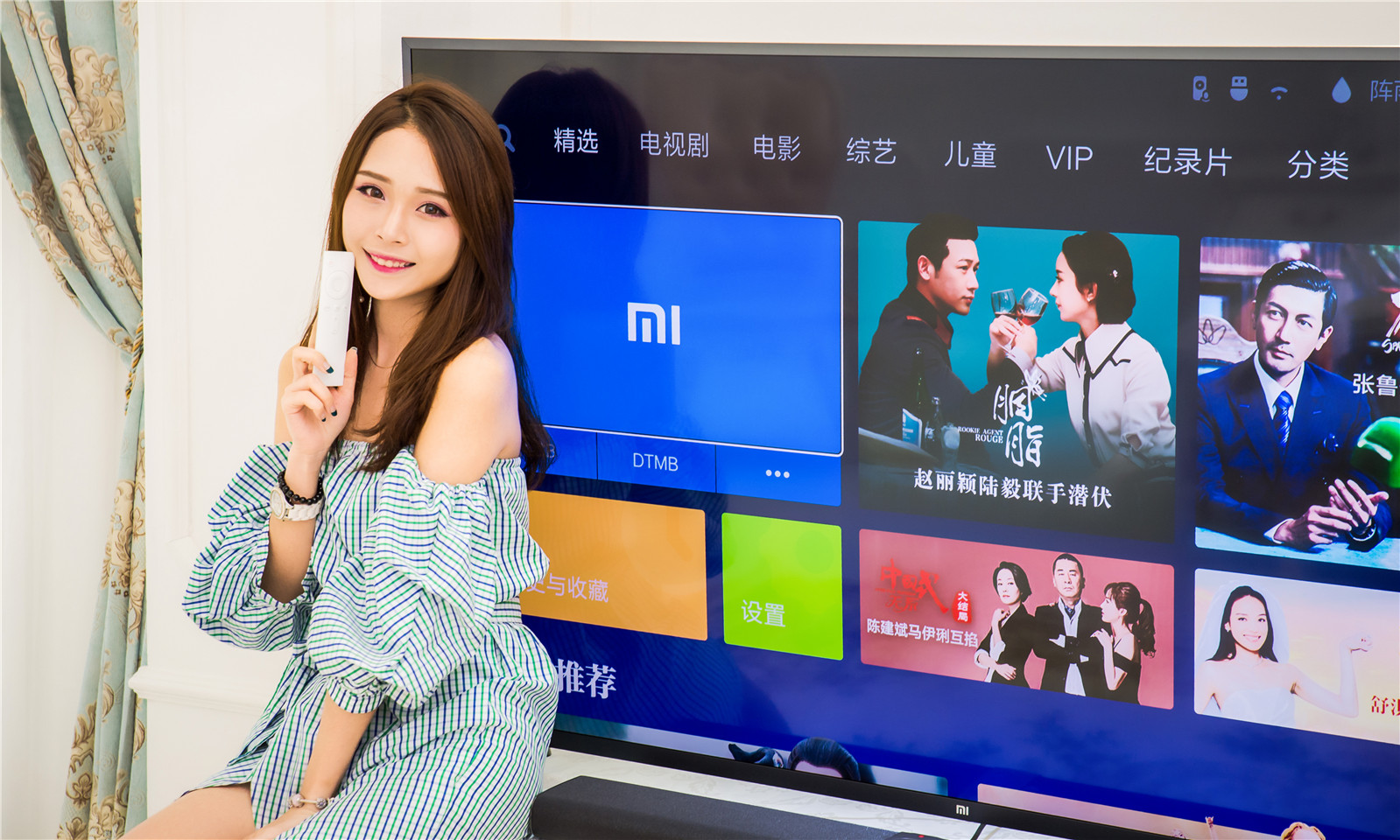 2023年小米电视推荐,小米电视3s55寸值得入手吗