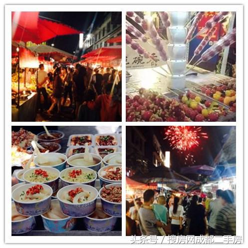 房天下谈商圈(4):犀浦—进则繁华,退则宁静