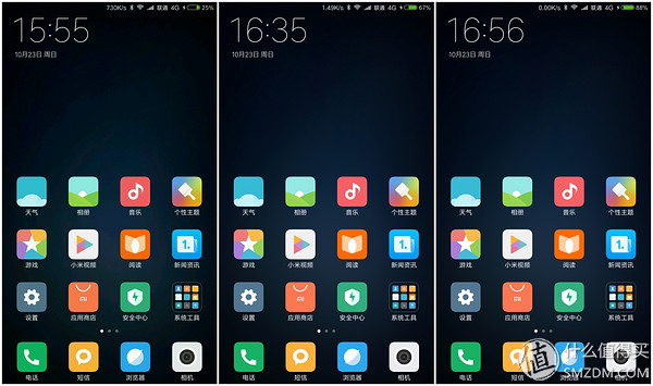 小米5s怎么样,小米s55对比小米555