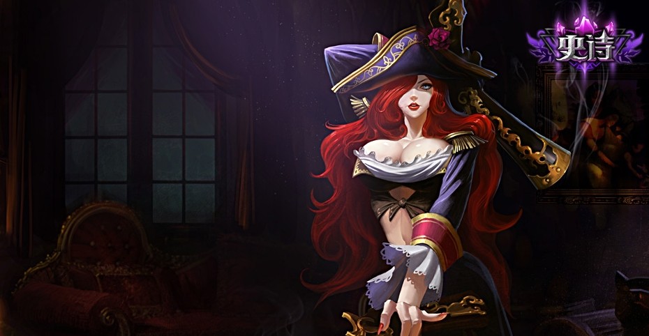 lol女枪辅助符文端游,lol女枪辅助最新出装