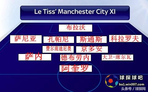 一触即发谁能问鼎冠军,一触即发谁会夺冠