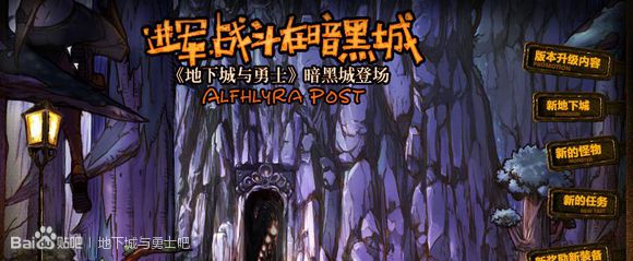 dnf怎么变成初始外观,dnf怎么变成老版形象