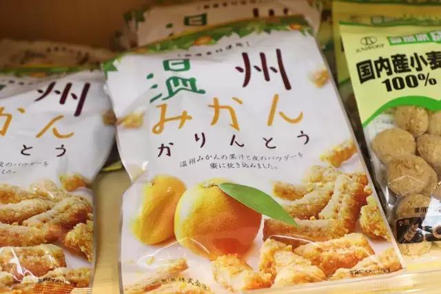 3折起！3800㎡的自拍圣地，杭州最洋气的进口超市长这样？