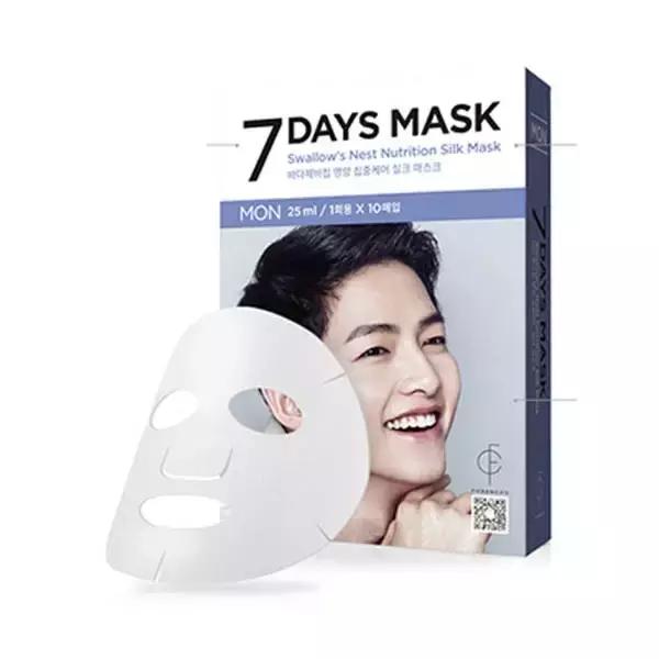 史上最全淘宝热销保湿面膜TOP100(上篇)